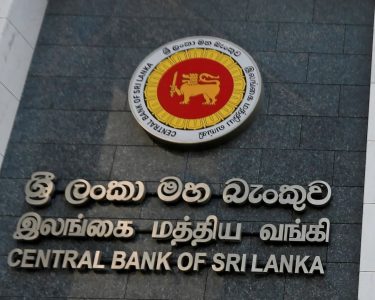 Central Bank
