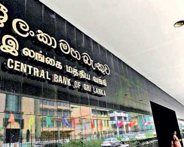 Central Bank Sri Lanka