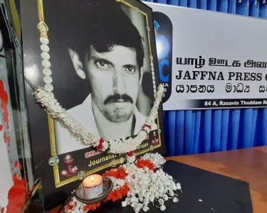 Journalist Nimalarajan’s murder