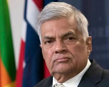 Ranil Wickramasinghe