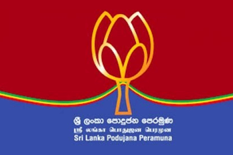 පොහොට්ටුව ගෝඨාභය අතට….