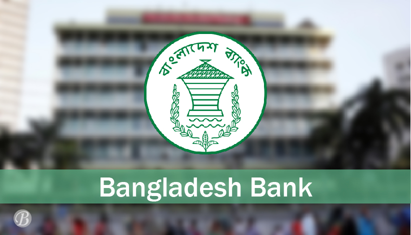 Bangladesh puts a hold on transitions with Sri Lanka.