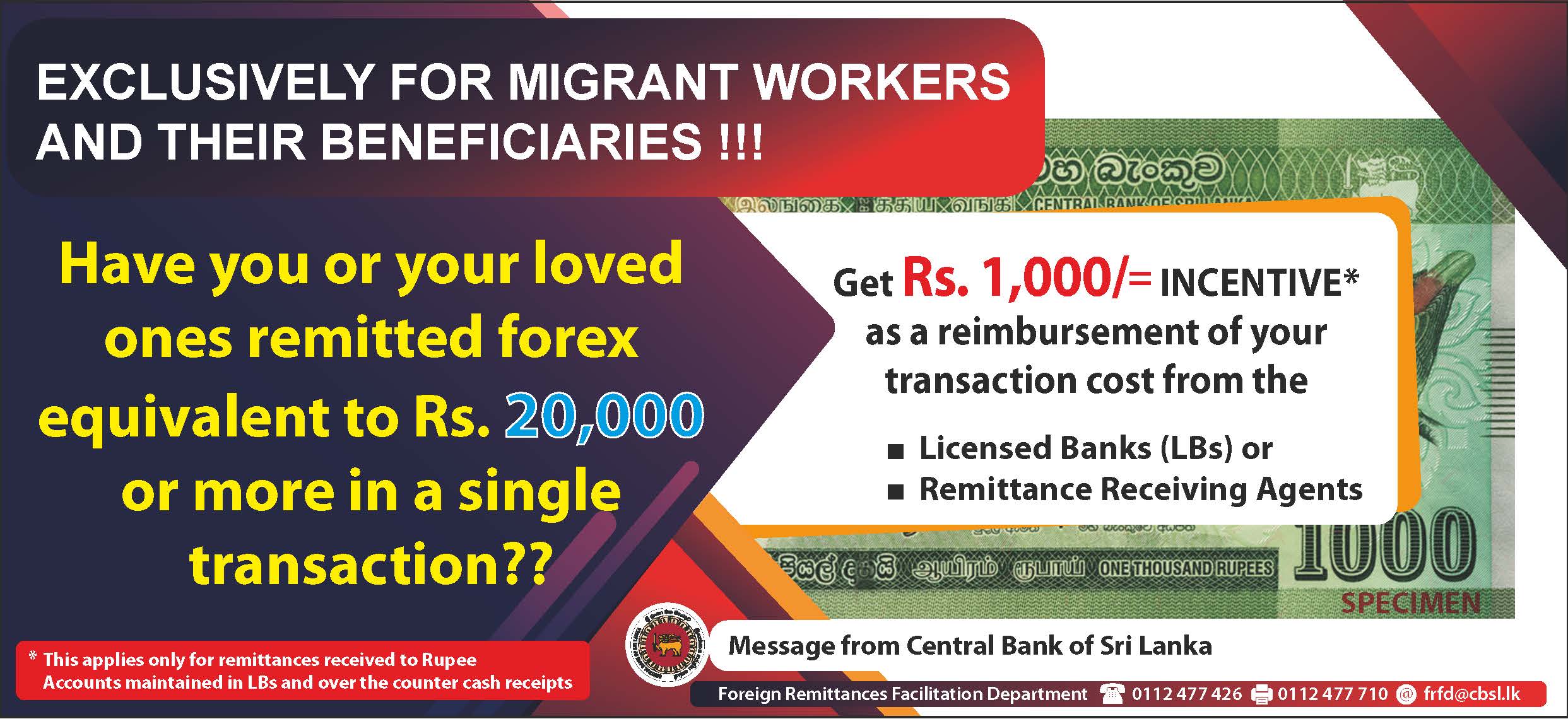 Will the new incentive for foreign remittance work?