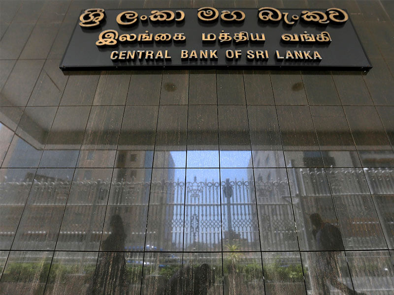 The sixth monetary policy for this year will be announced on Thursday, August 24, the Central Bank said.