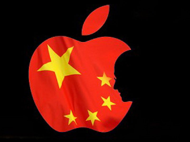China imposes more restrictions on  iPhones