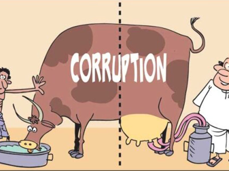 Bribery commission is underperforming
