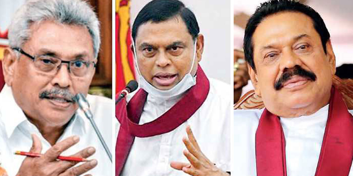 රාජපක්ෂ පාලනය රට වැසියන්ගේ අයිතිවසිකම් උල්ලංඝනය කරලා