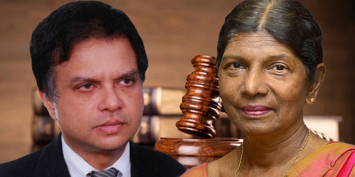 මහ බැංකුවේ රානි සහ සංජීව ආර්ථික අපරාධ උගුලෙන් ගැලවුණු හැටි