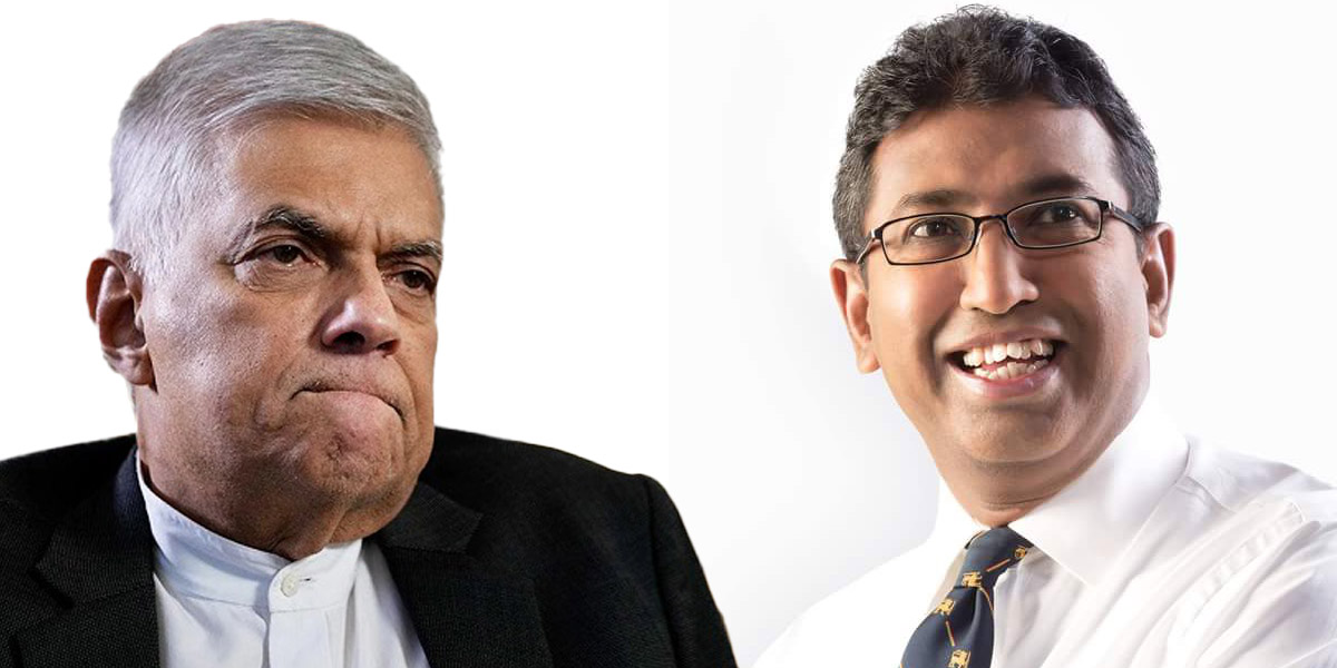 රනිල් නොකී කථා හර්ෂ කියයි
