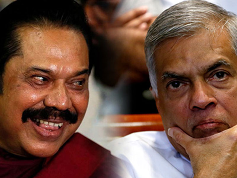 Rajapaksa Slams Ranil’s Tax Policy