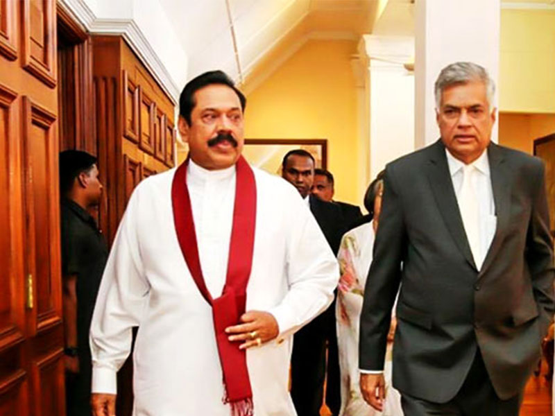 Is Ranil Running Out of Options?