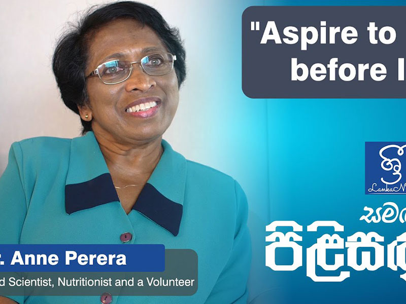 Interview with Dr Anne Perera – Food Scientist, Nutritionist and a Volunteer – SrilankaNZ Newspaper