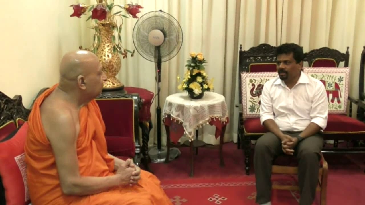 ජ  වි පෙ  දෛවෝපගත මහා නාහිමි හමුව