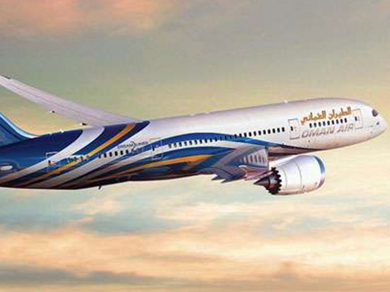 Oman Air Stops Colombo Flight