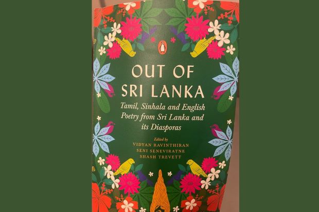 ‘Out of Sri Lanka’: Diasporic Poetry
