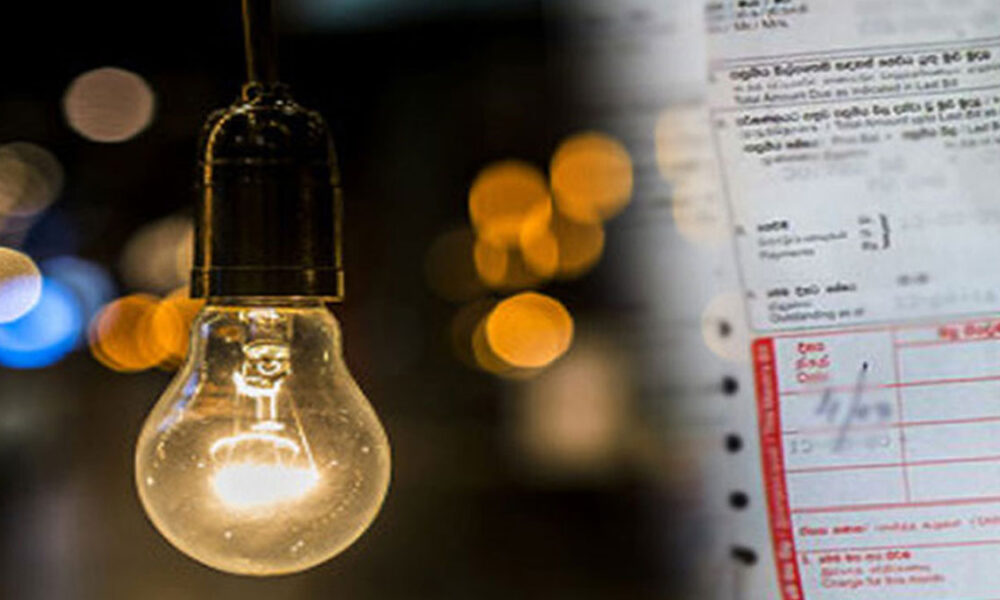 most-expensive-electricity-in-region-lanka-news-line