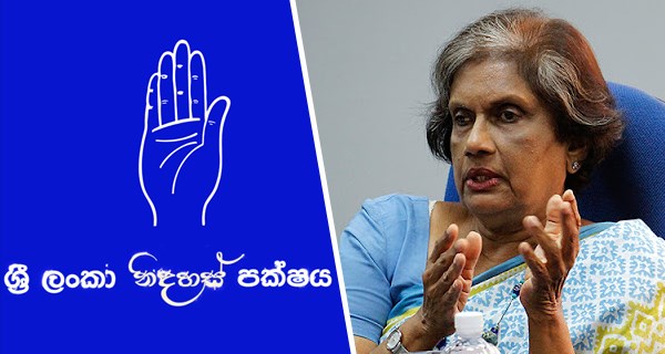 SLFP: End of an Era