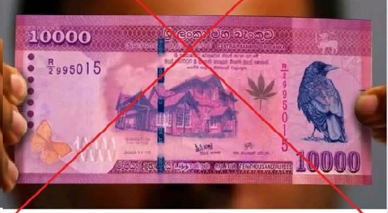Fake-10,000 Rupee Note